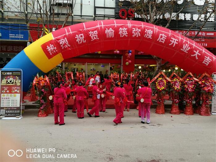 中式快餐加盟店門(mén)頭