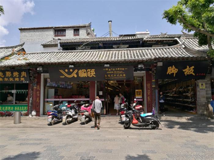 中式快餐加盟店門(mén)頭